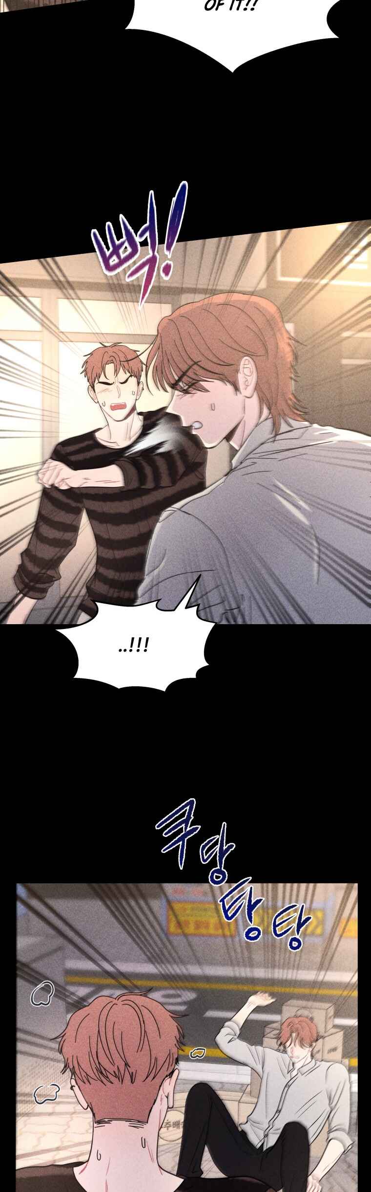 Chapter 74 - Page 23