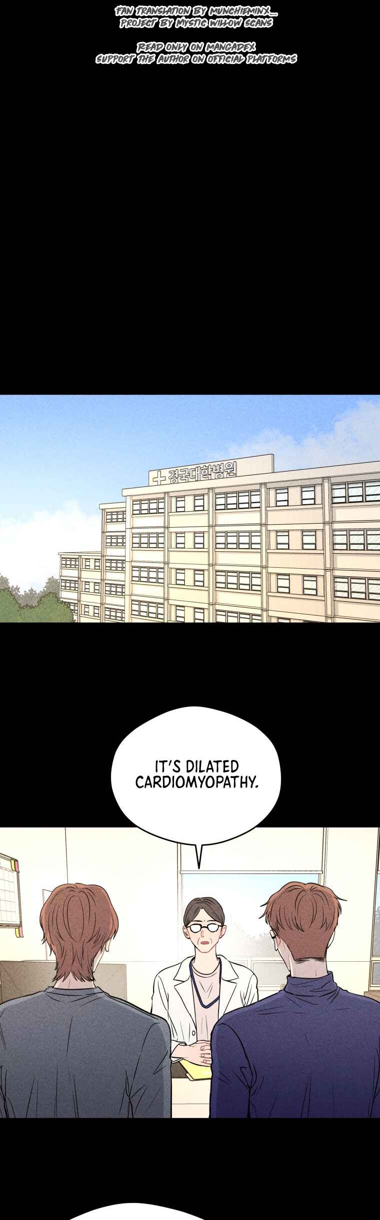 Chapter 74 - Page 3