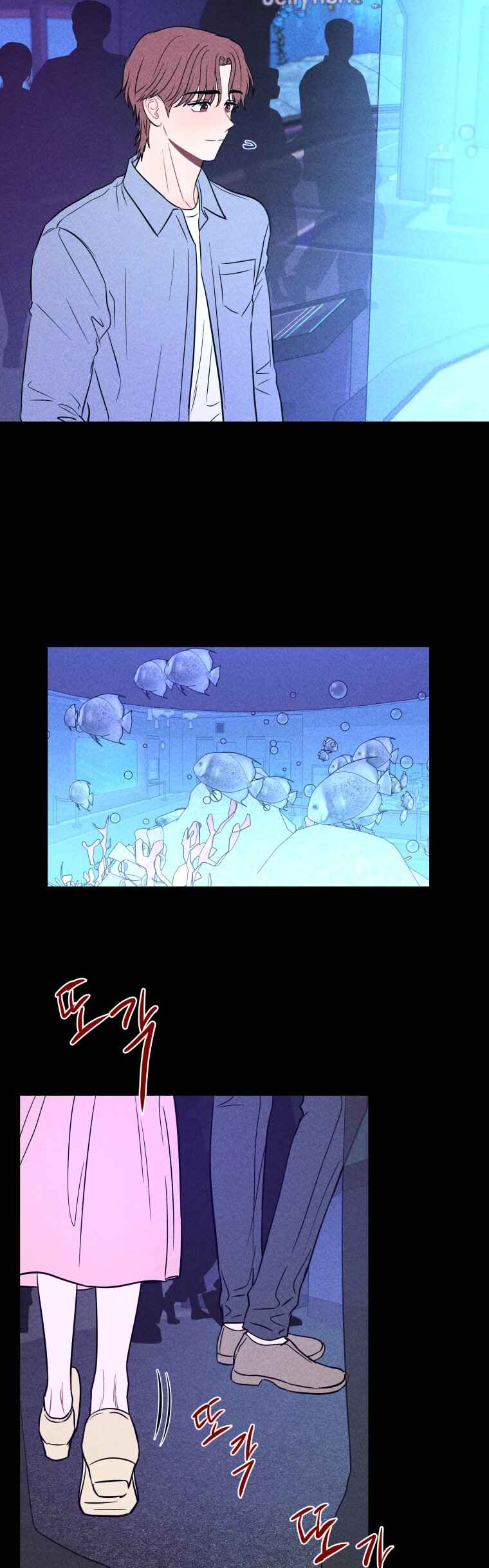 Chapter 74 - Page 43