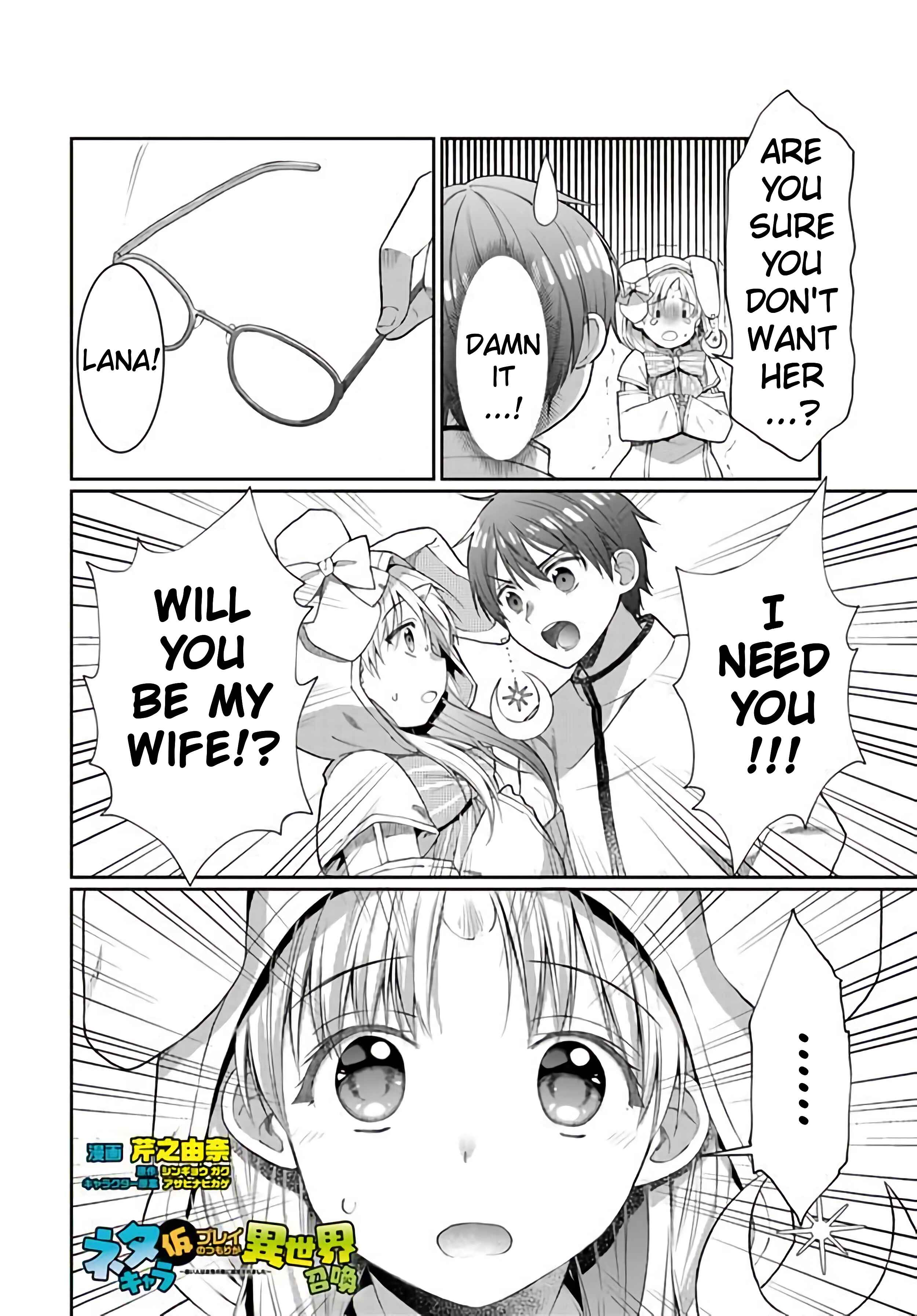Chapter 10.5 - Page 1