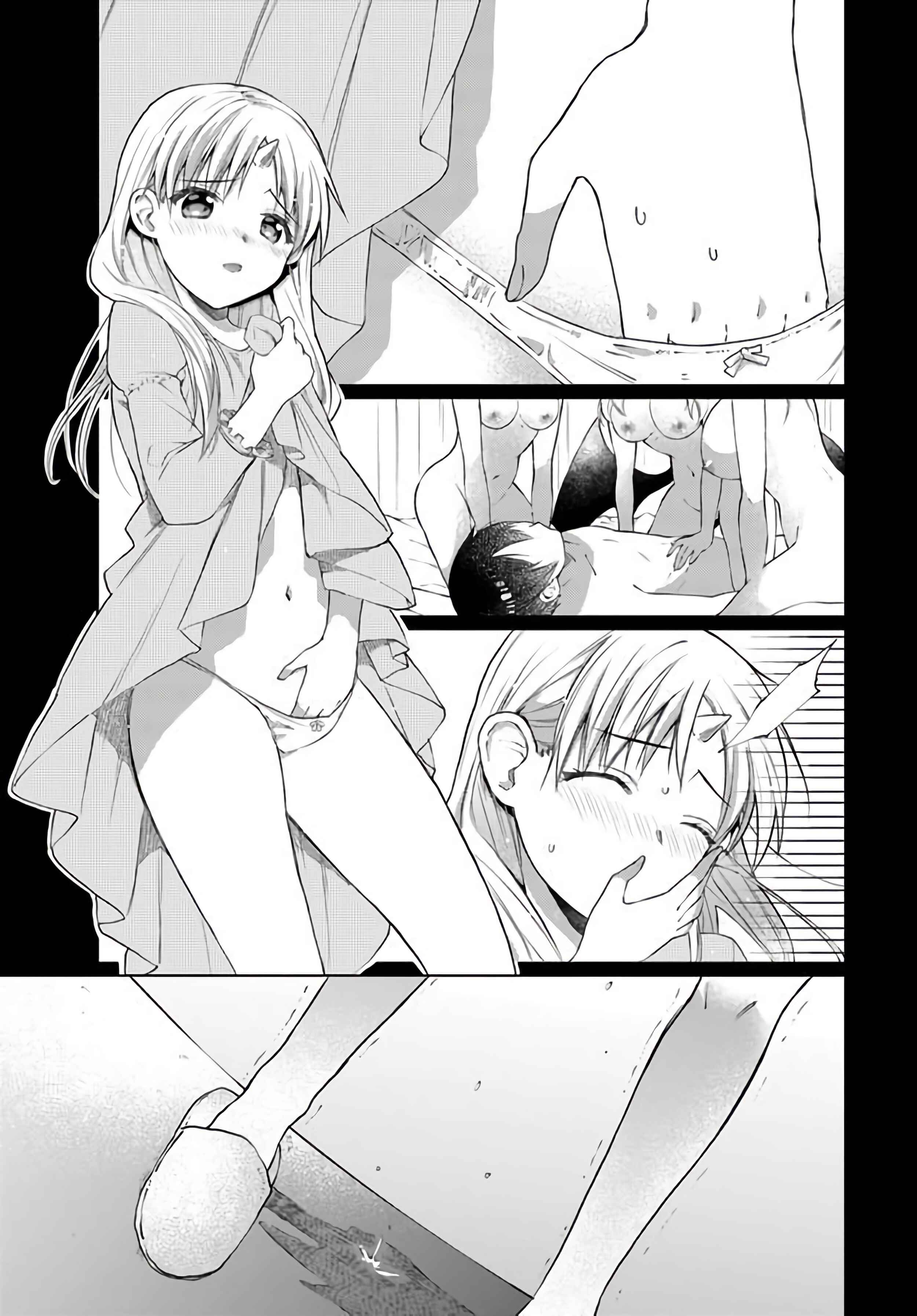 Chapter 10.5 - Page 10