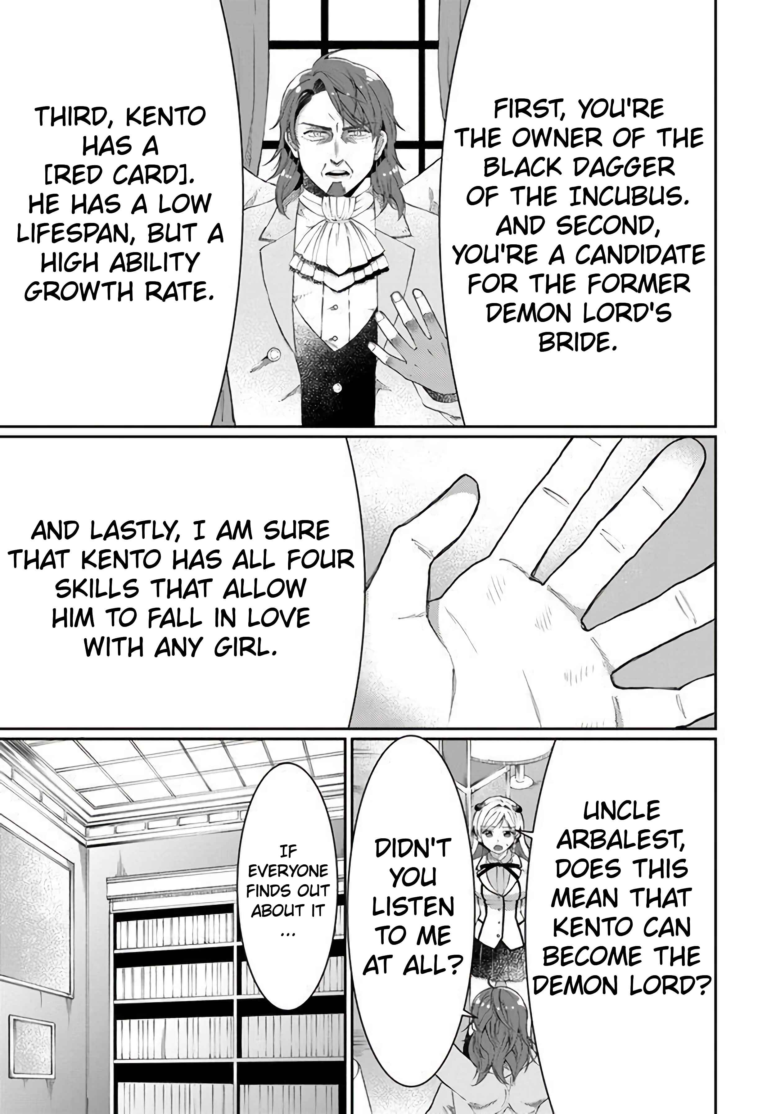 Chapter 10.5 - Page 14