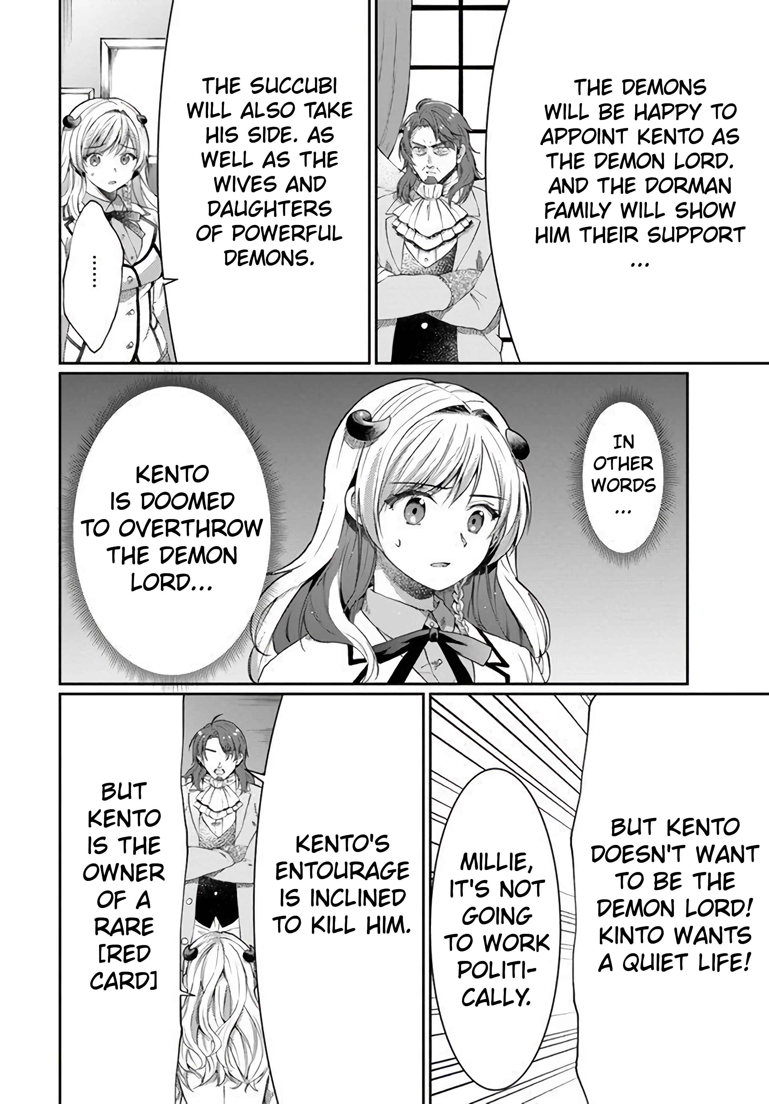 Chapter 10.5 - Page 15