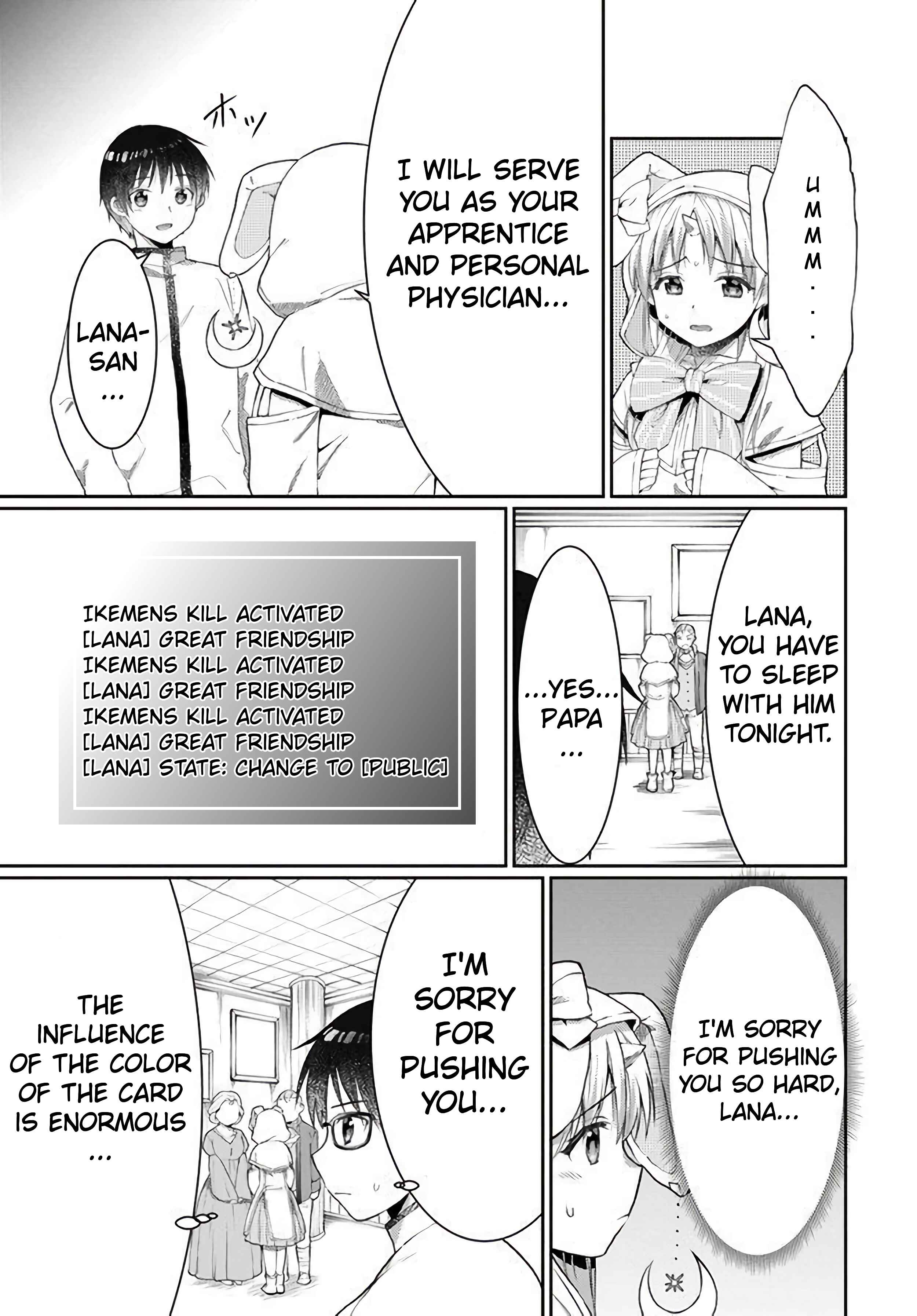Chapter 10.5 - Page 2