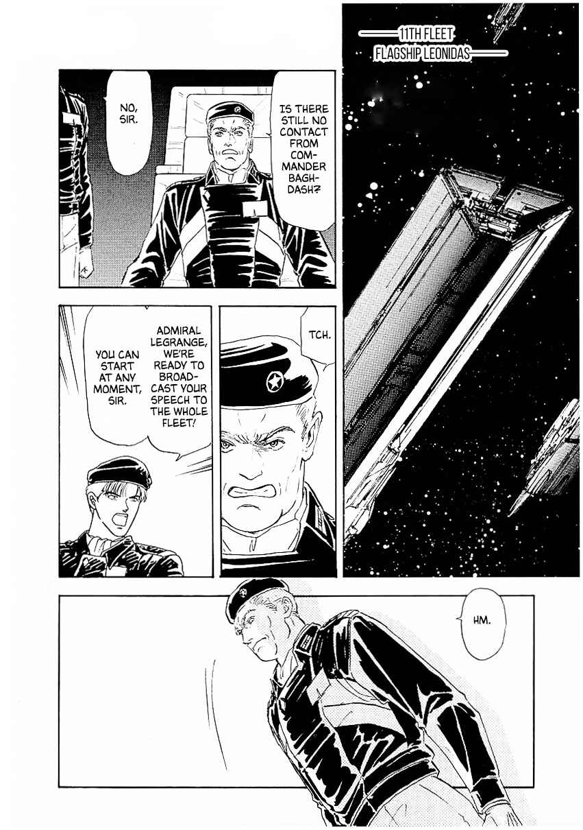 Chapter 78 - Page 1