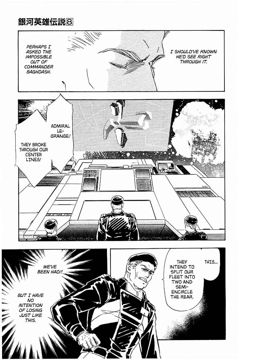 Chapter 78 - Page 13