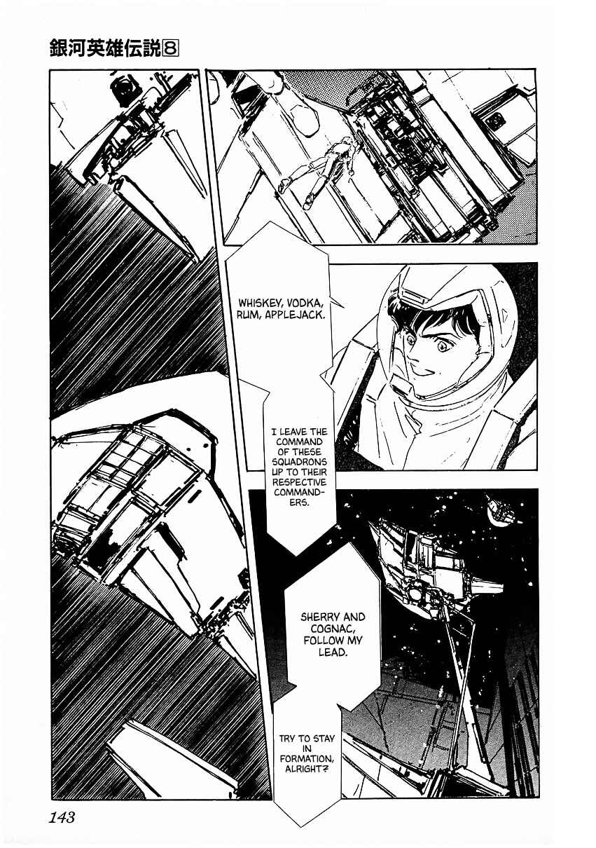 Chapter 78 - Page 15