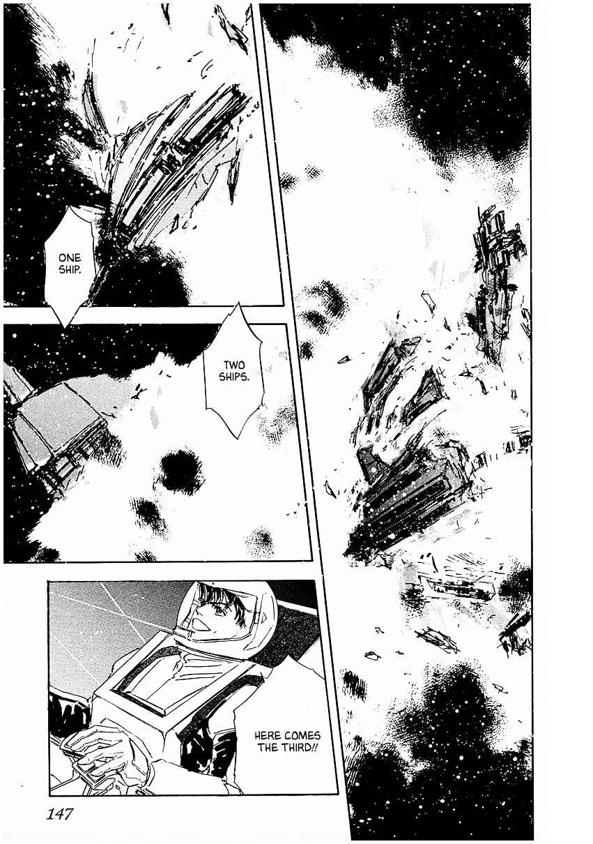 Chapter 78 - Page 18