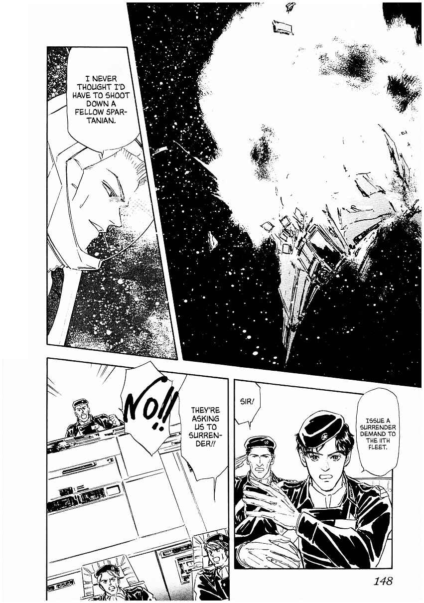 Chapter 78 - Page 19