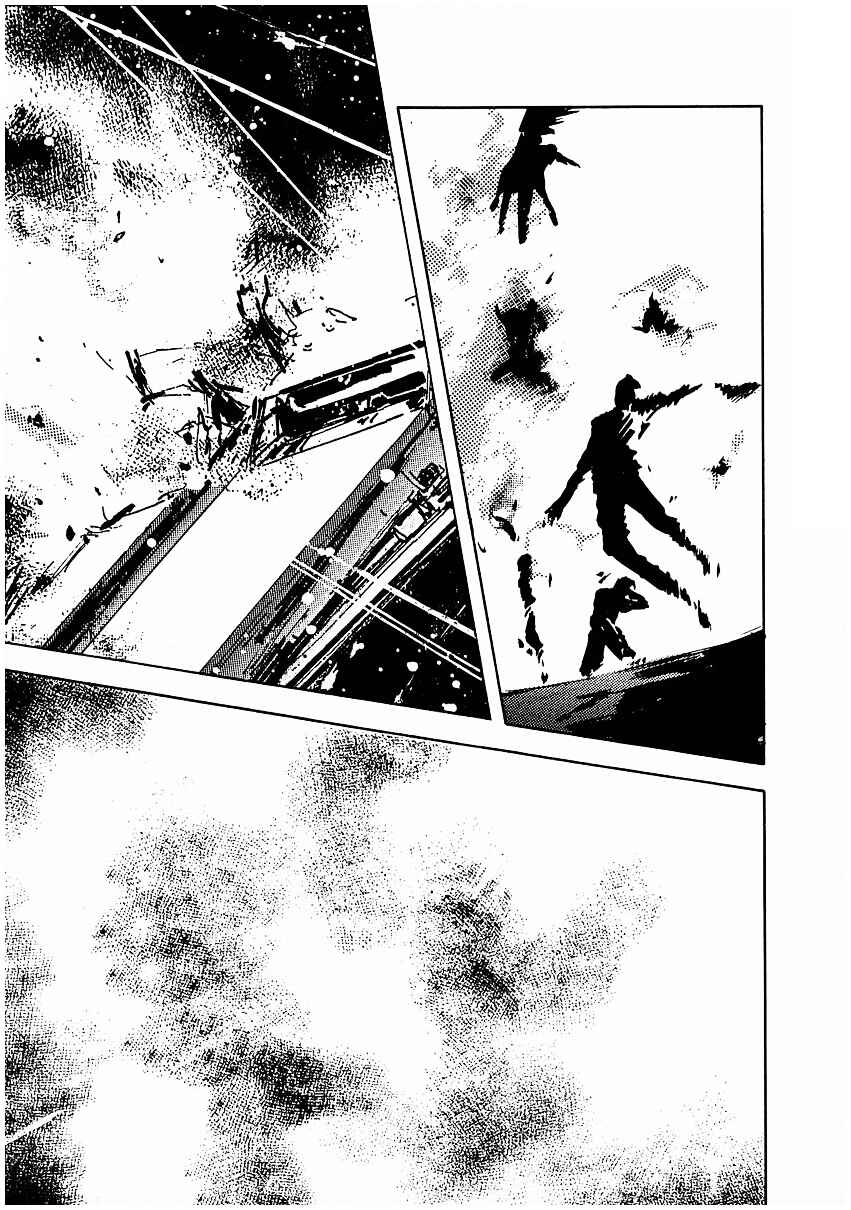 Chapter 78 - Page 22
