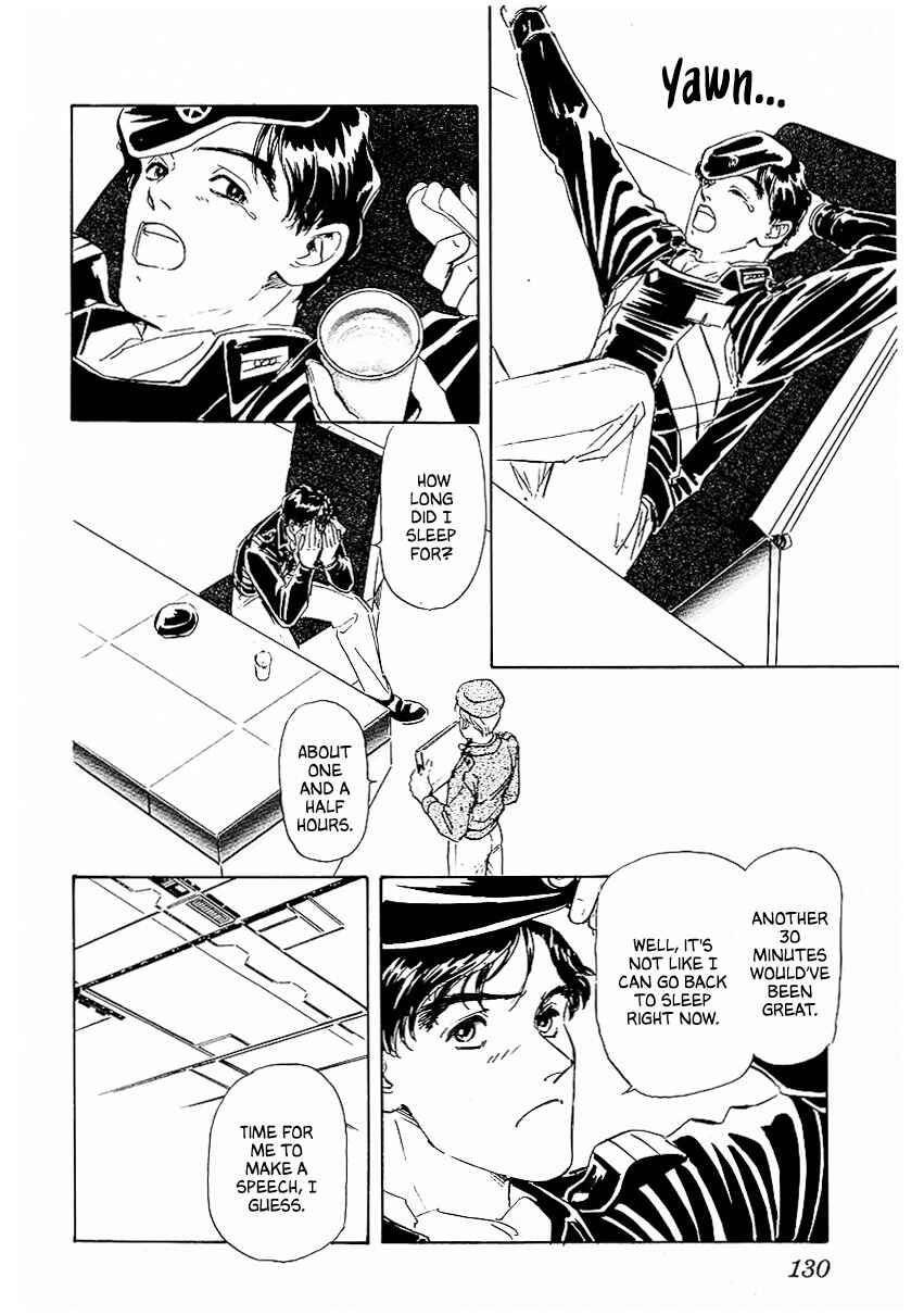 Chapter 78 - Page 3