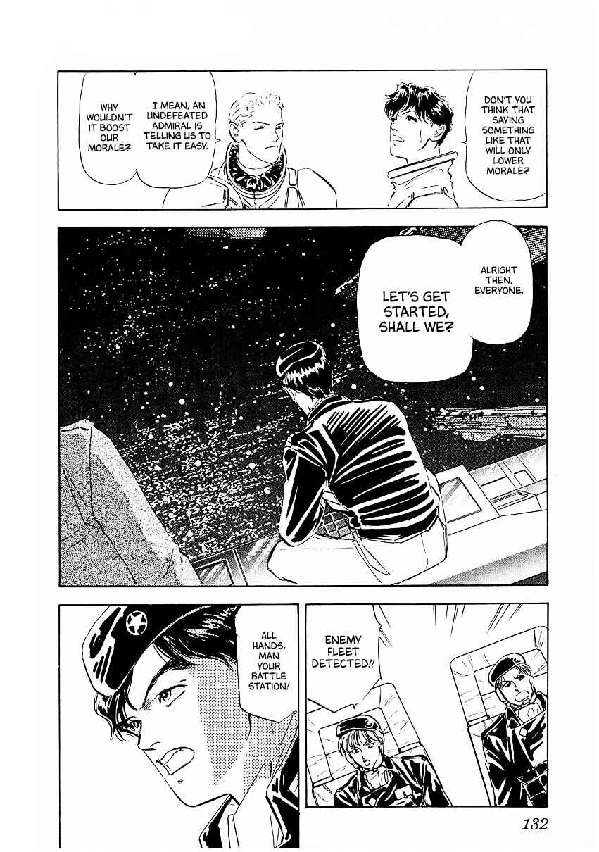 Chapter 78 - Page 5