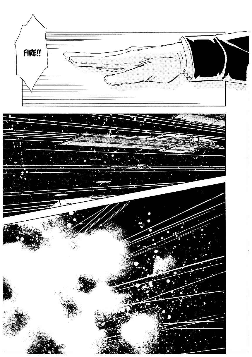 Chapter 78 - Page 6