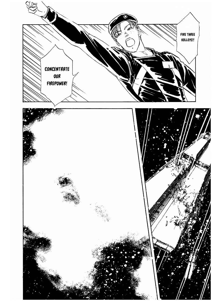 Chapter 78 - Page 8