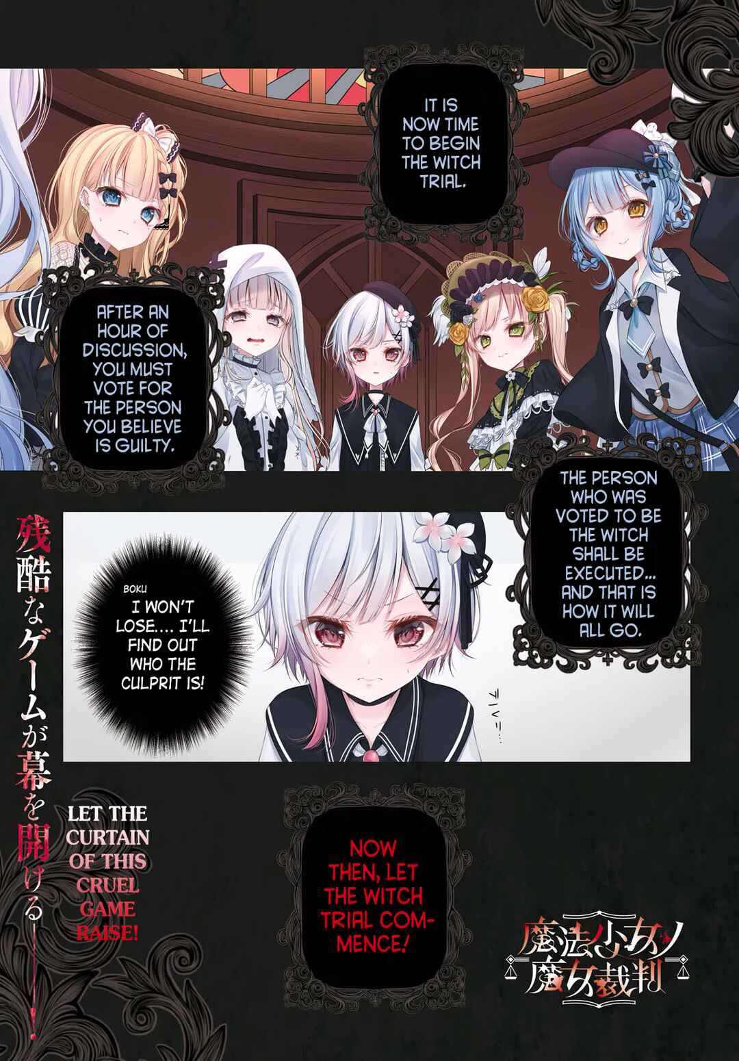 Chapter 1 - Page 1