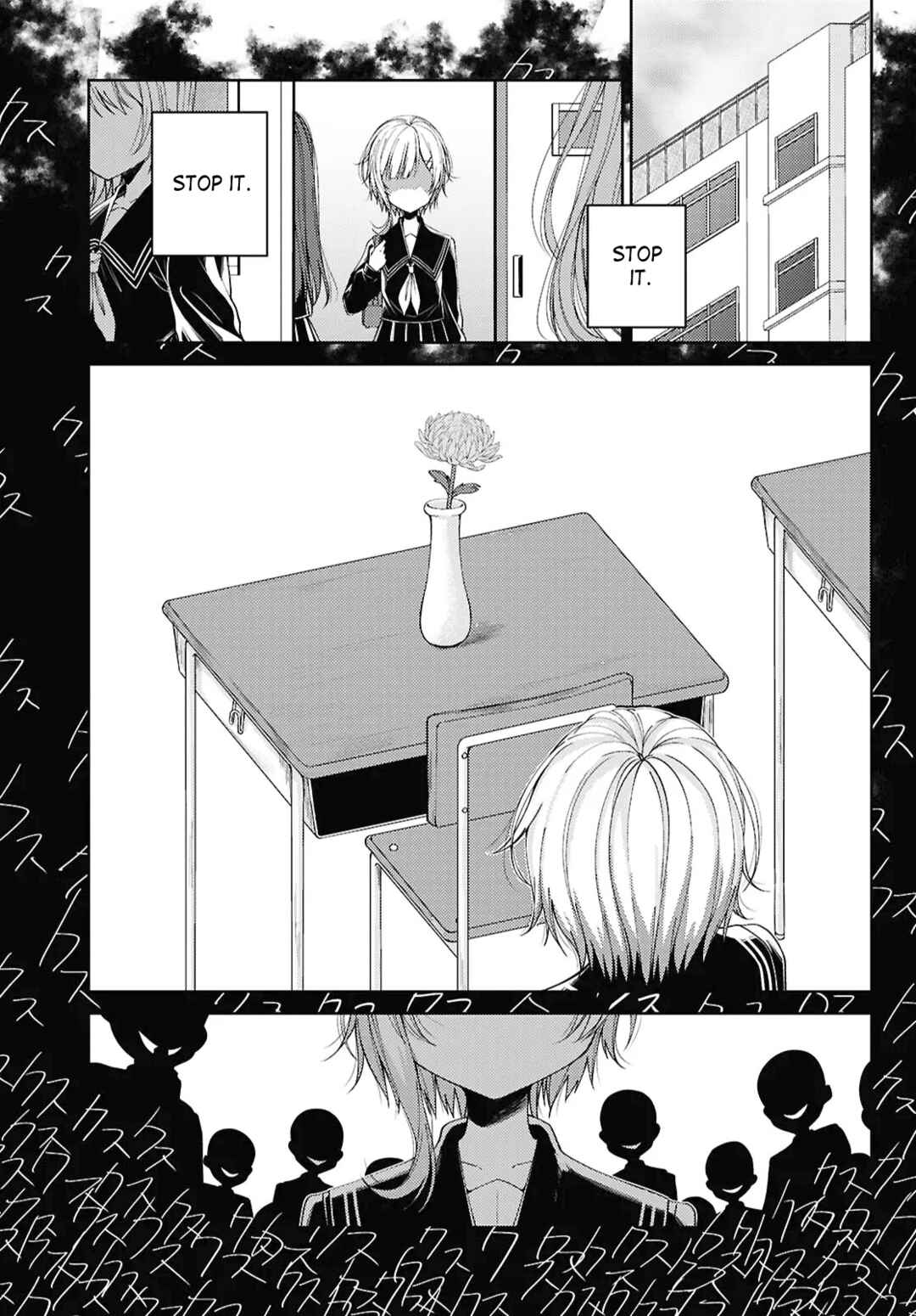 Chapter 1 - Page 16