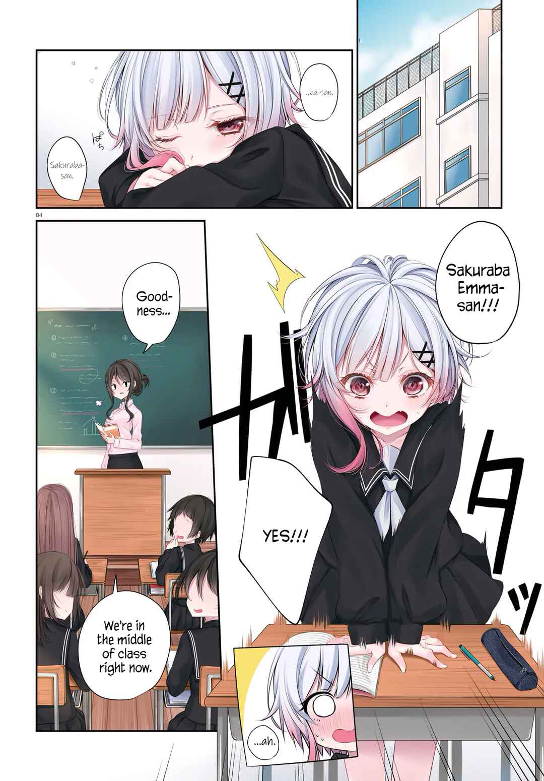 Chapter 1 - Page 3