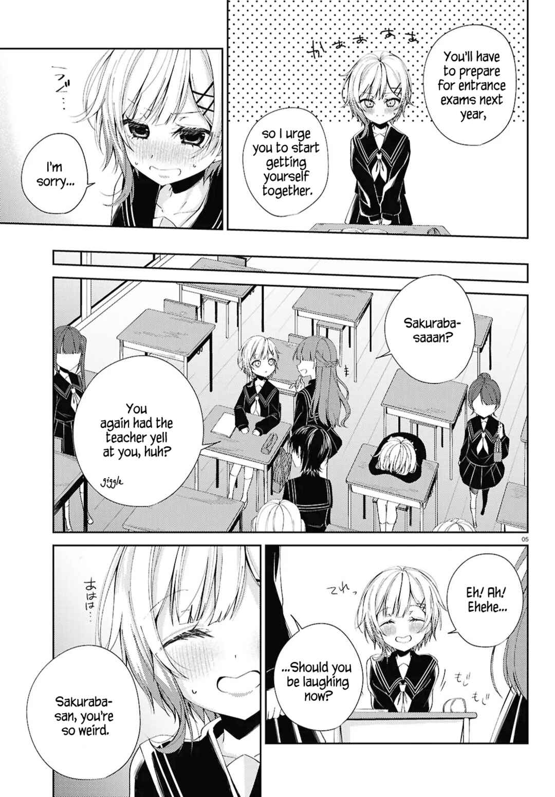 Chapter 1 - Page 4