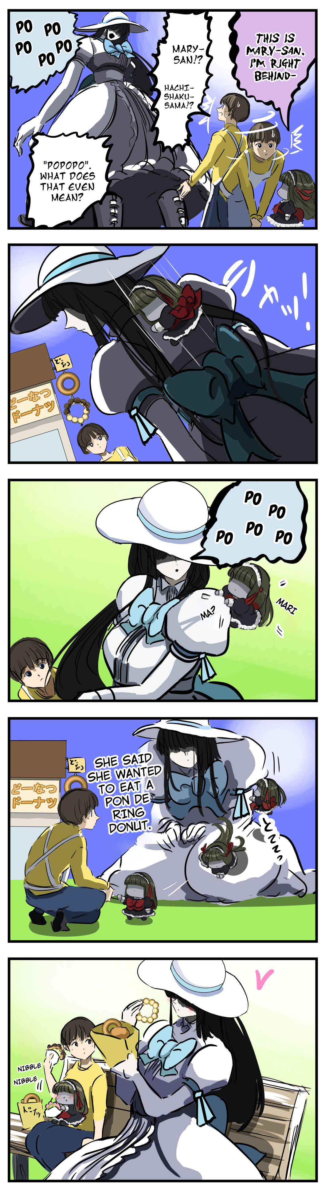 Chapter 253 - Page 1