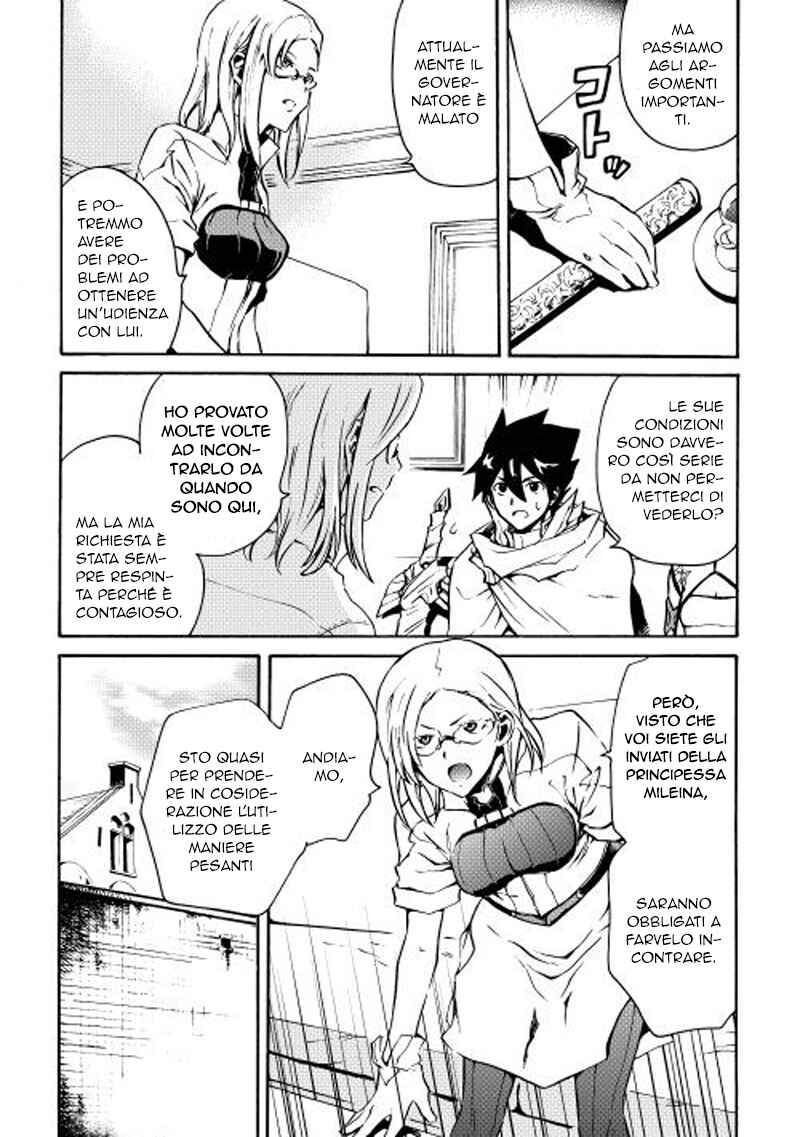 Chapter 16 - Page 10