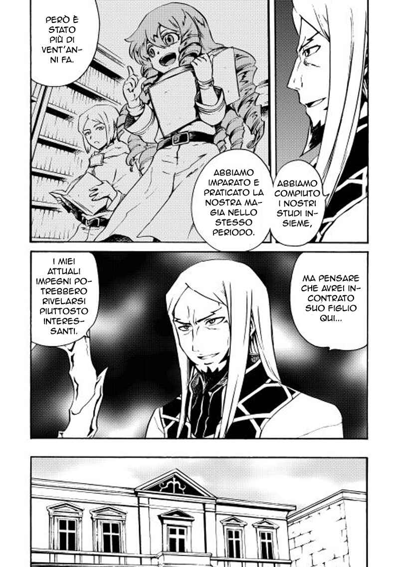 Chapter 16 - Page 17