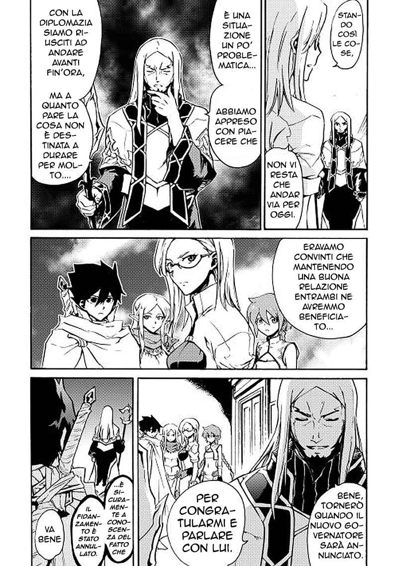 Chapter 16 - Page 19