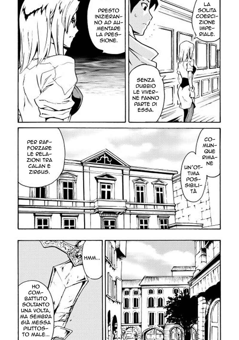 Chapter 16 - Page 20