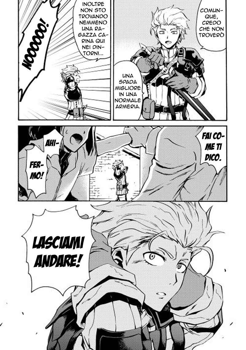 Chapter 16 - Page 21