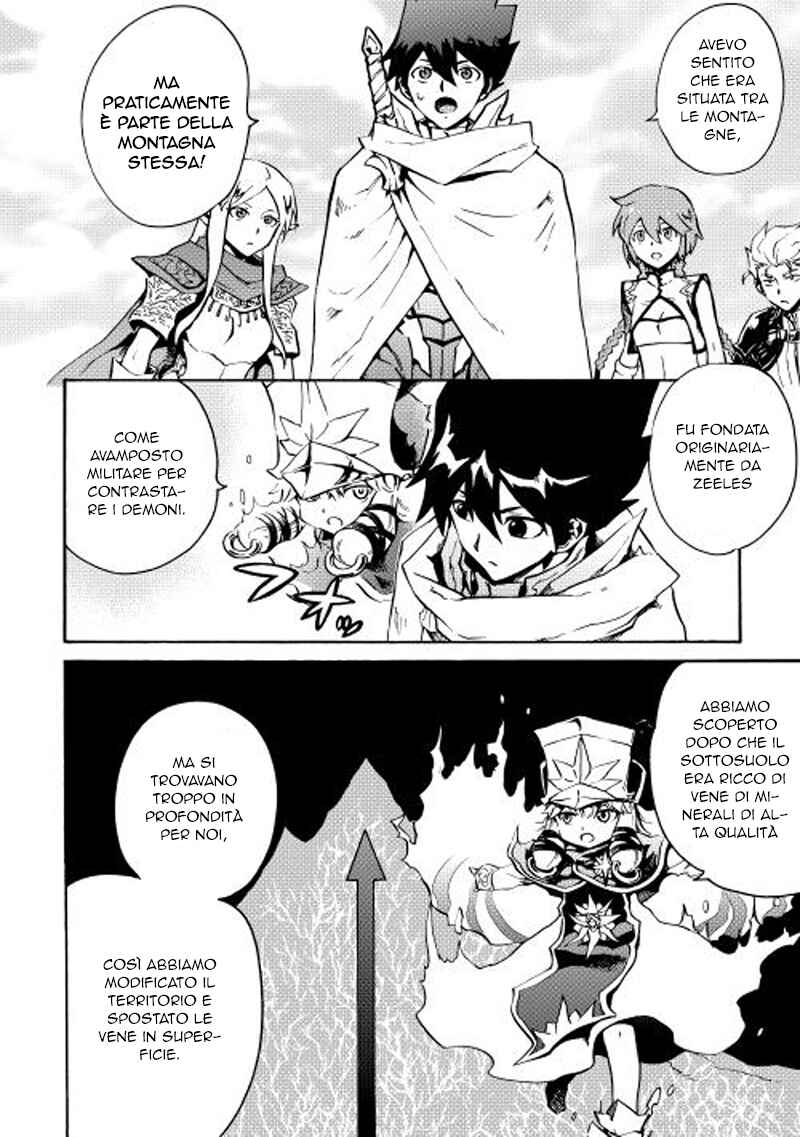 Chapter 16 - Page 3
