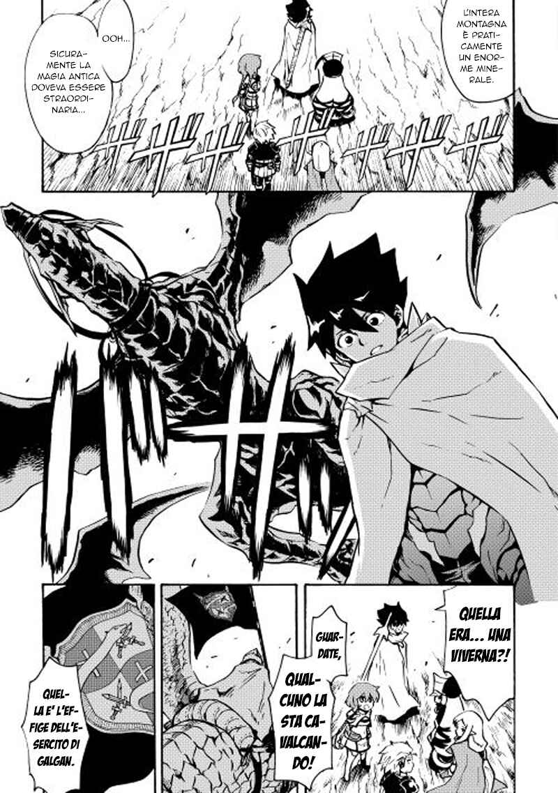 Chapter 16 - Page 4