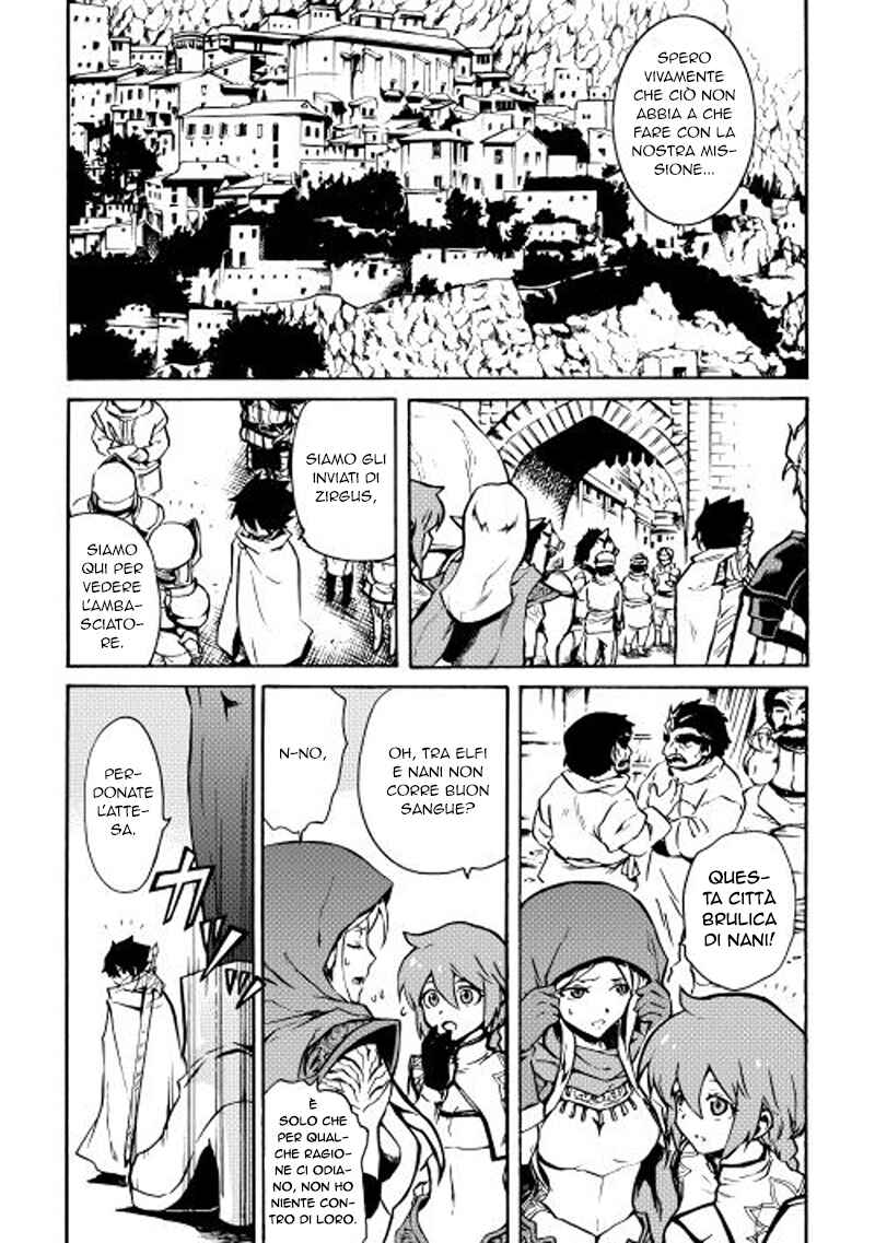 Chapter 16 - Page 6