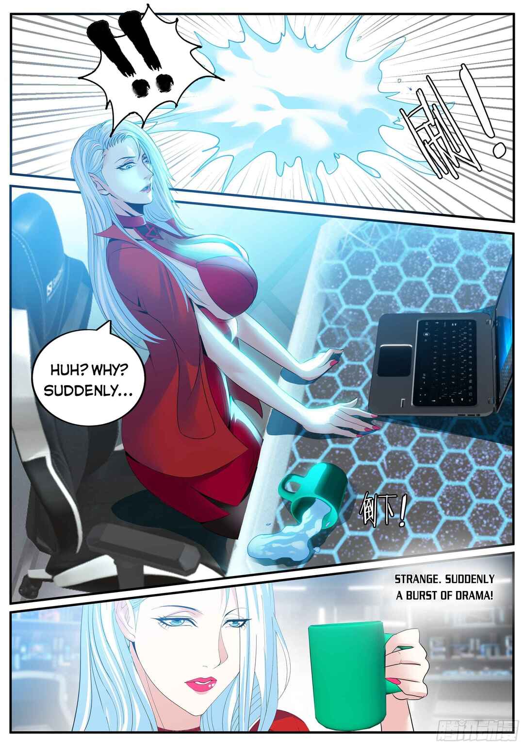 Chapter 81 - Page 10