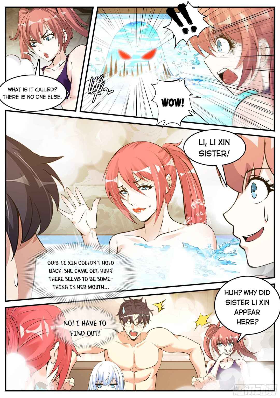 Chapter 81 - Page 12