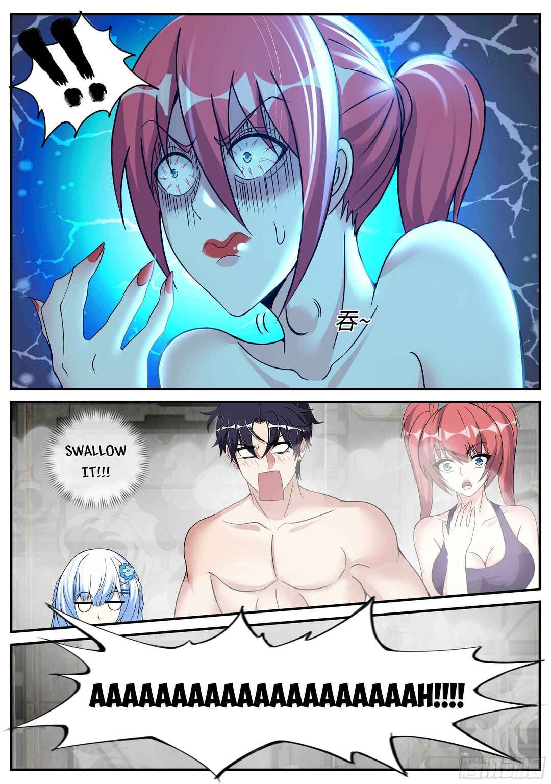 Chapter 81 - Page 14
