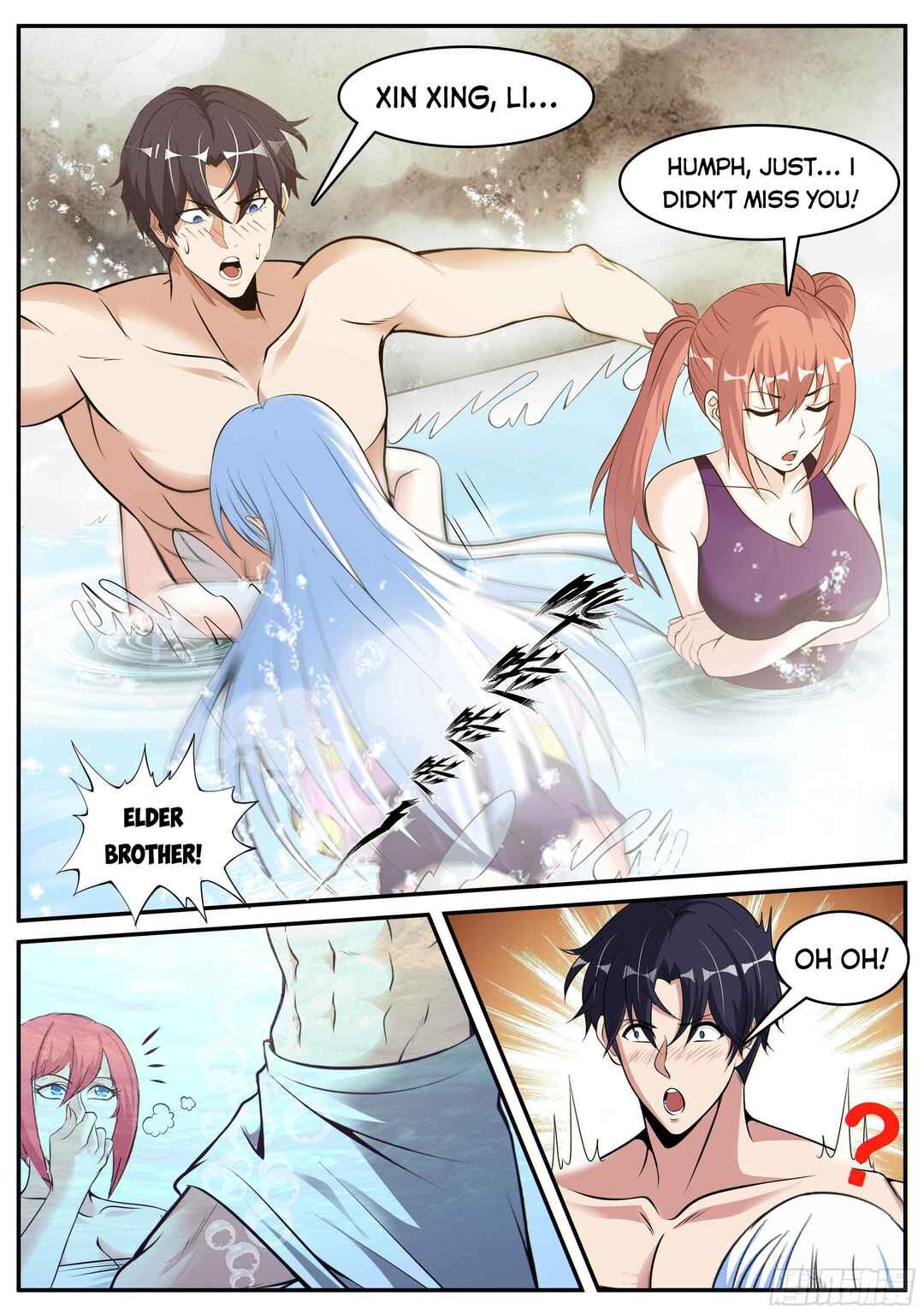 Chapter 81 - Page 4