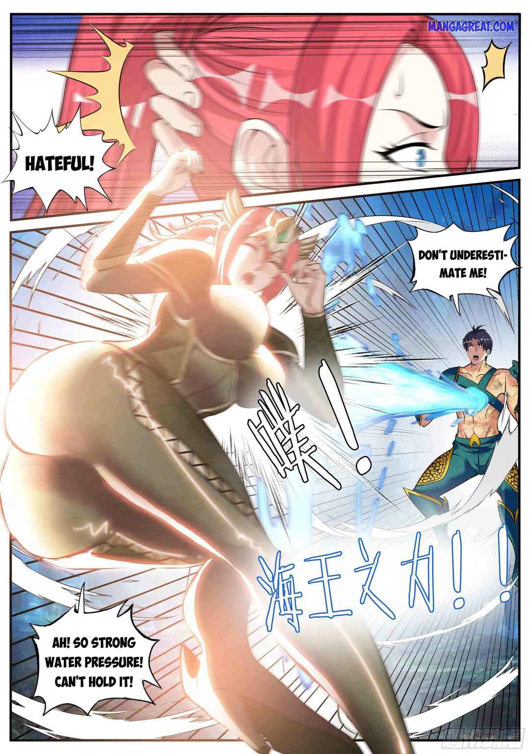 Chapter 81 - Page 9