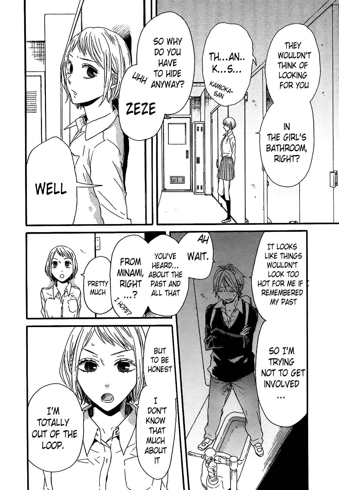 Chapter 42 - Page 6