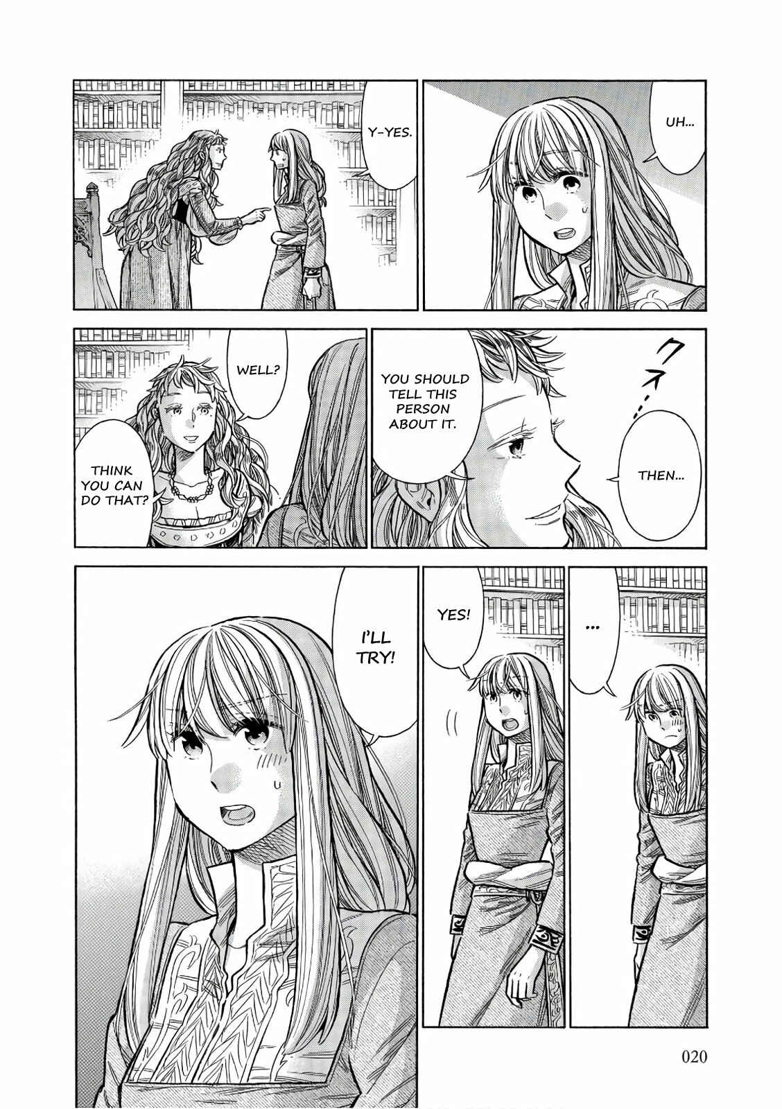 Chapter 51 - Page 19