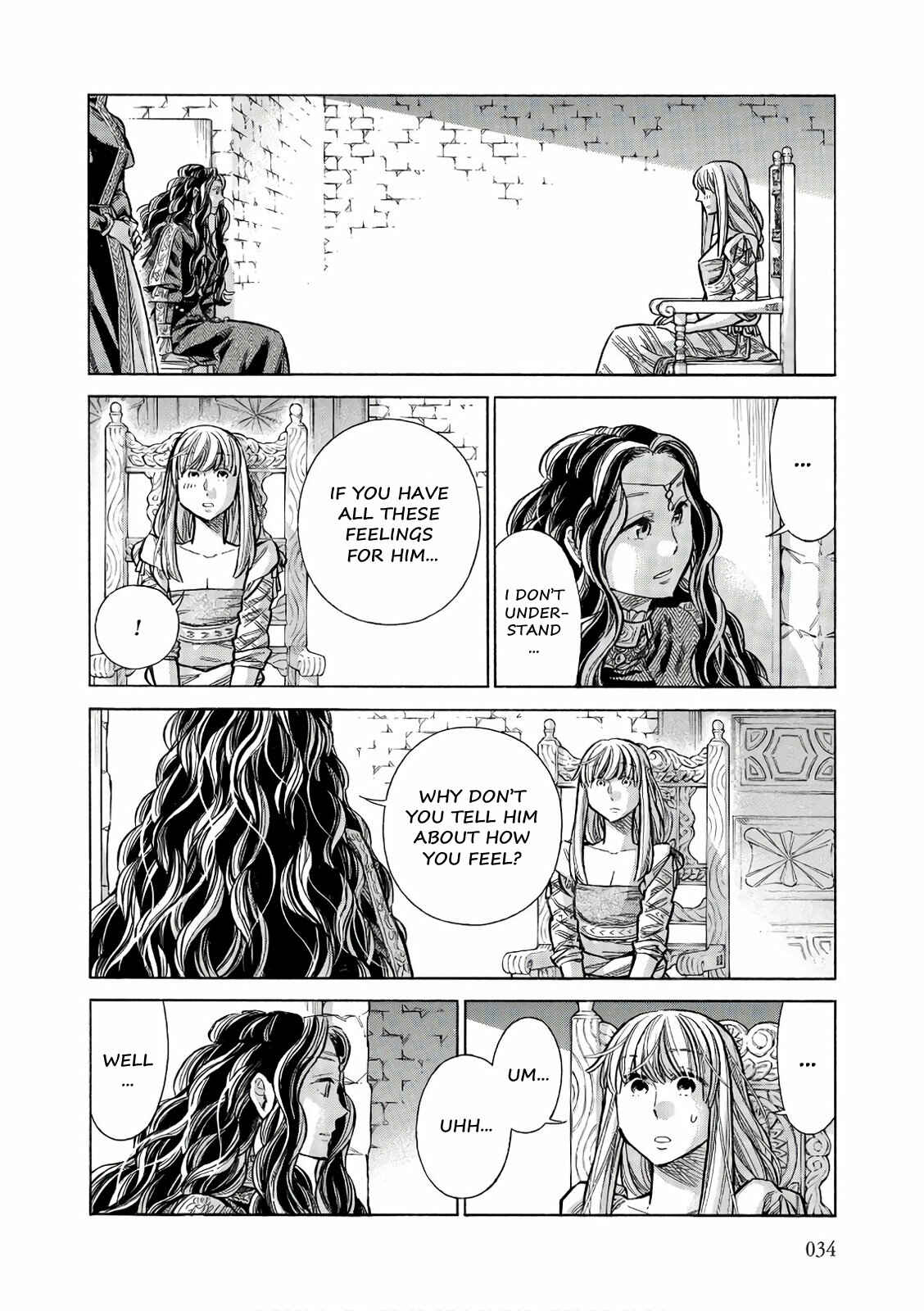 Chapter 51 - Page 33