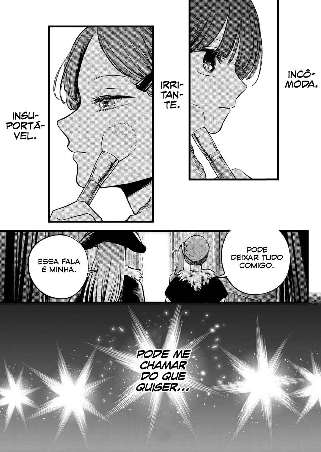 Chapter 125.3 - Page 4
