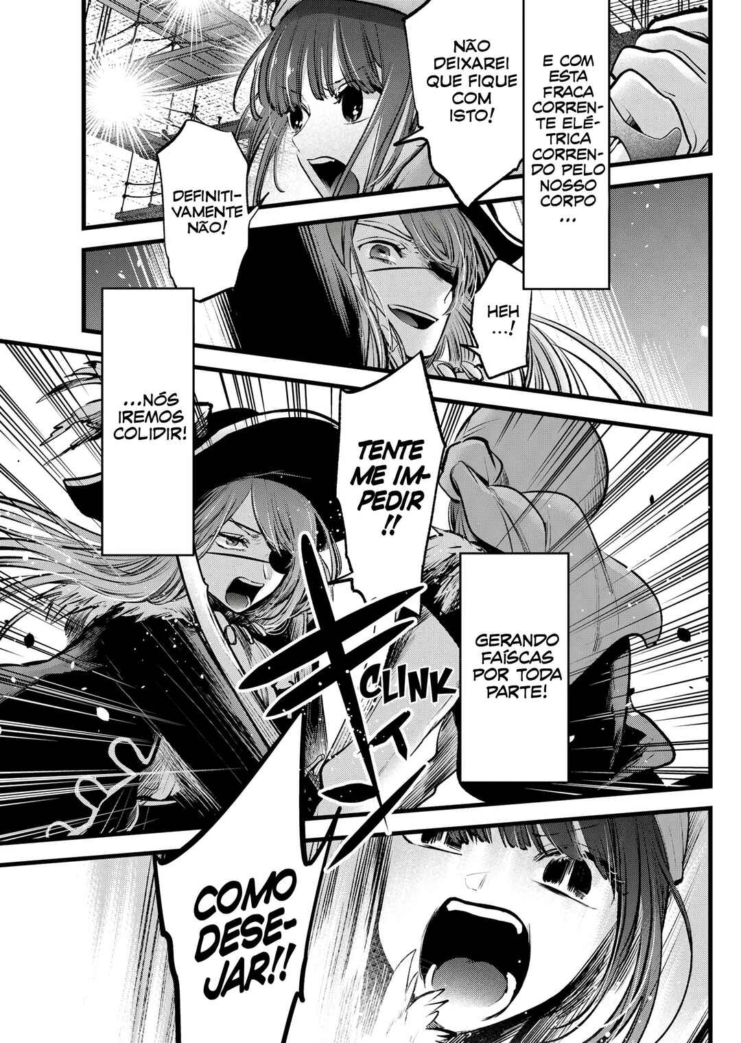 Chapter 125.3 - Page 6