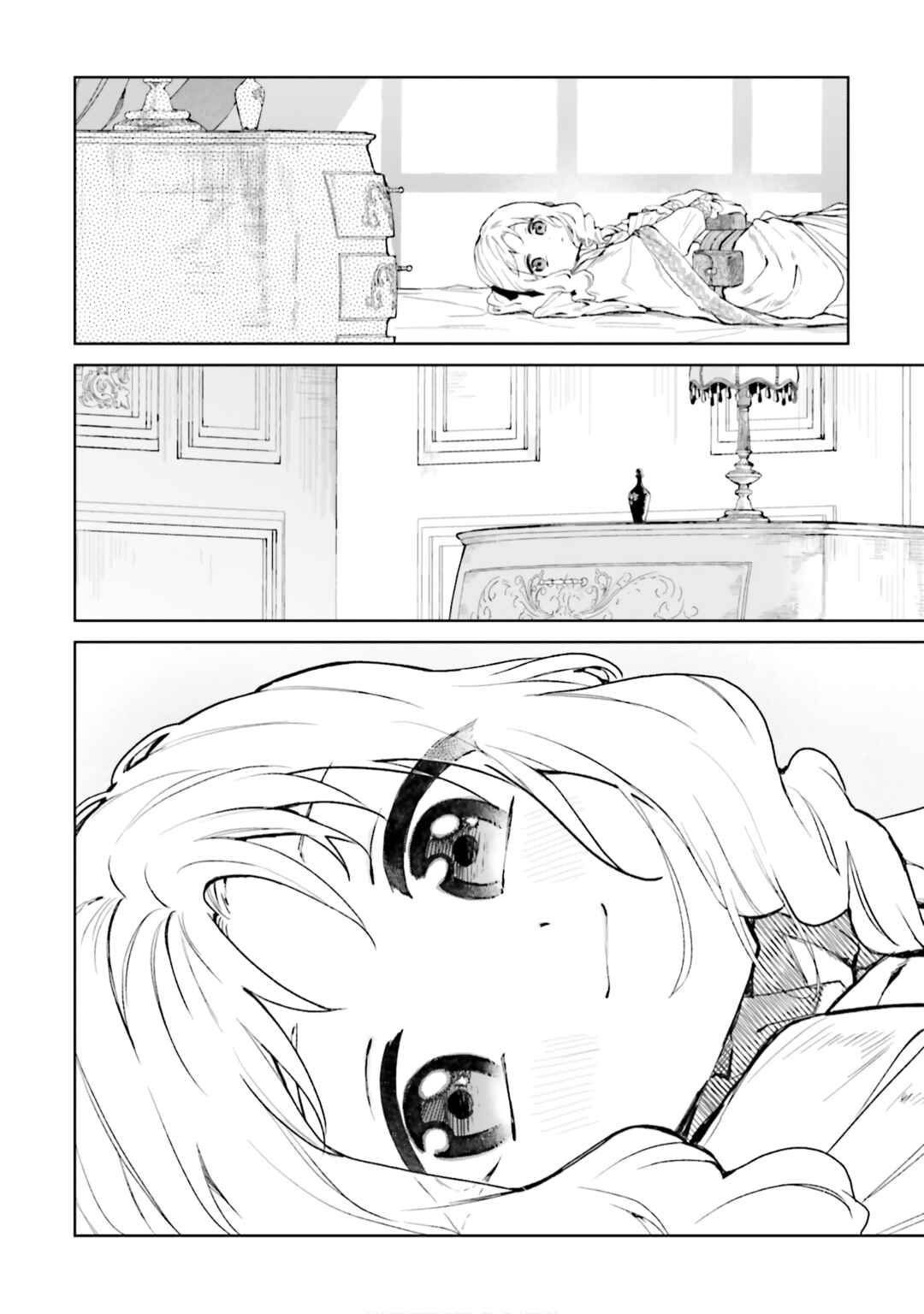 Chapter 24 - Page 24