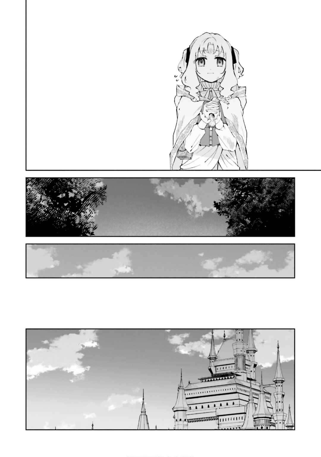 Chapter 24 - Page 6