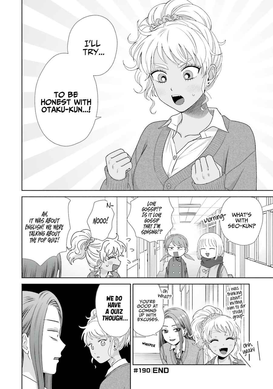 Chapter 47 - Page 12