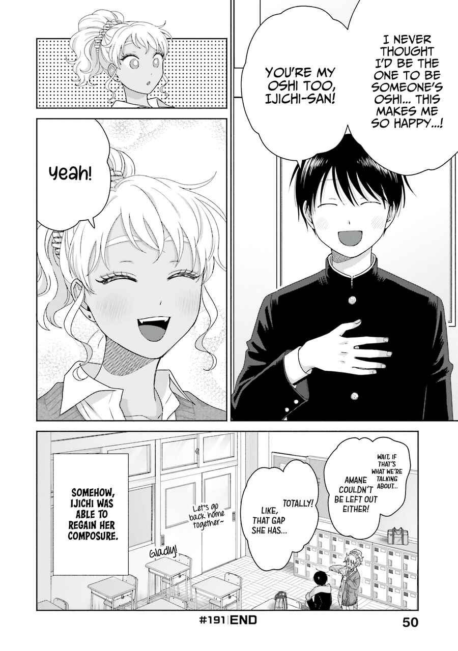 Chapter 47 - Page 16
