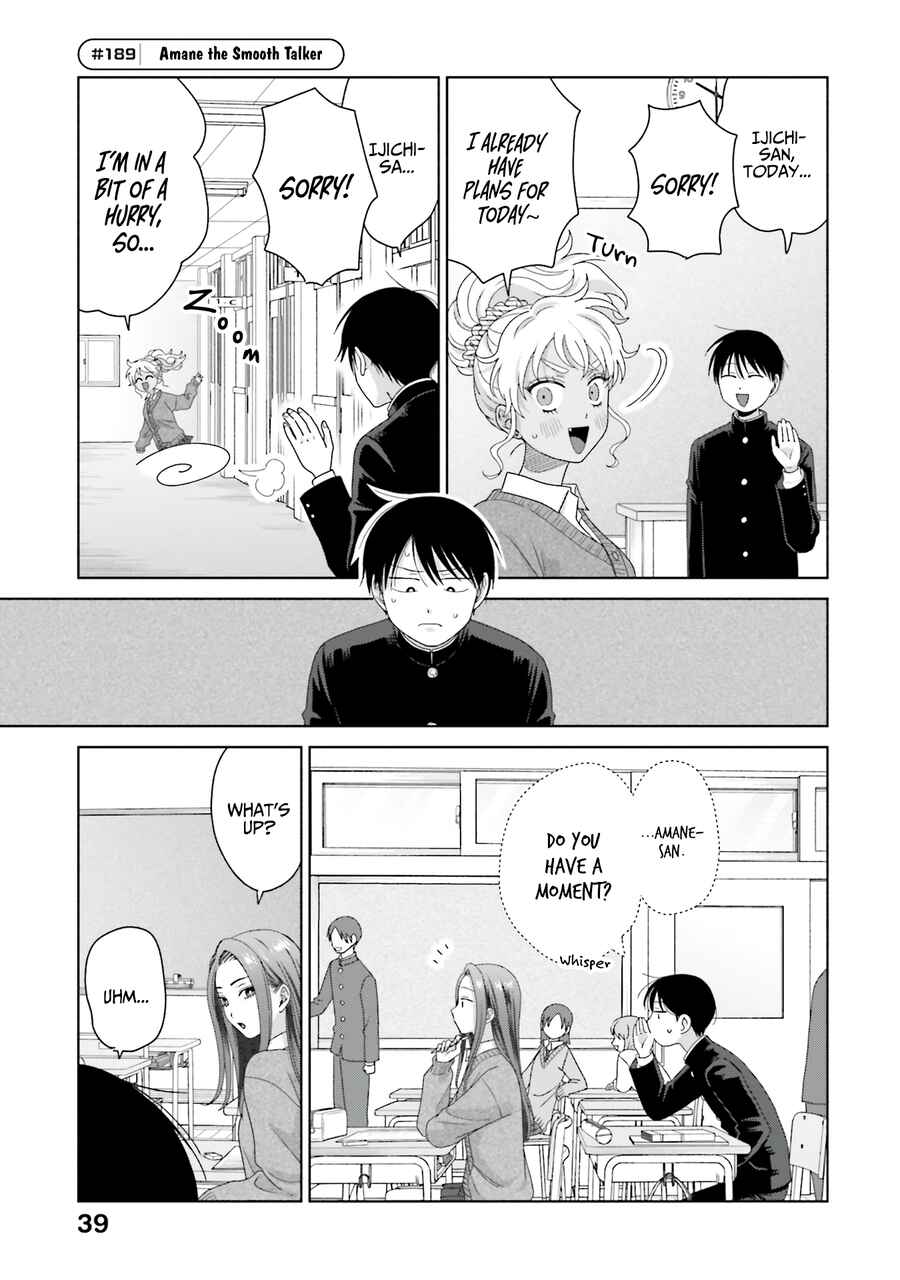 Chapter 47 - Page 5