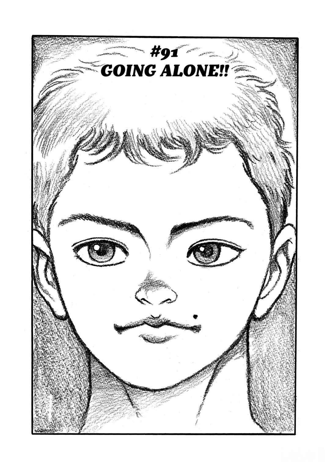 Chapter 91 - Page 1
