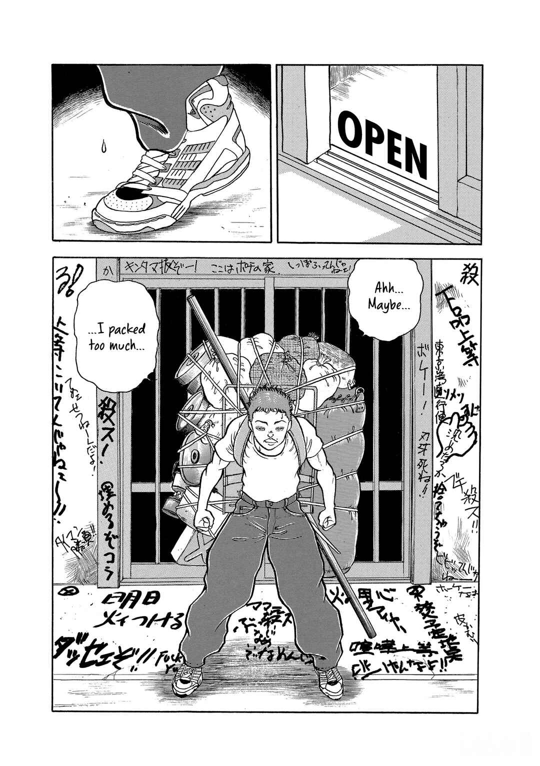 Chapter 91 - Page 17