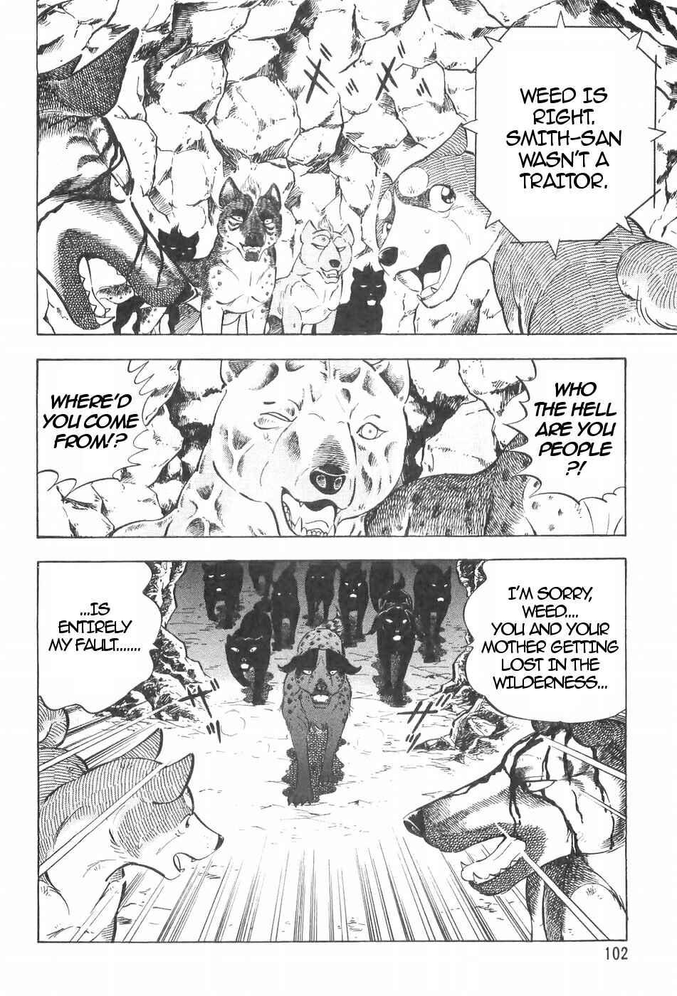 Chapter 116 - Page 6