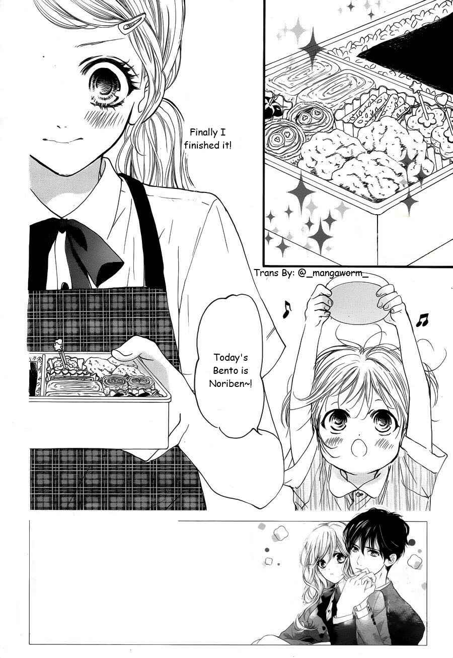 Chapter 22 - Page 1
